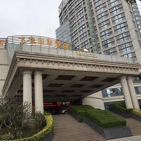 Wanjia International Hotel 취안저우 외부 사진