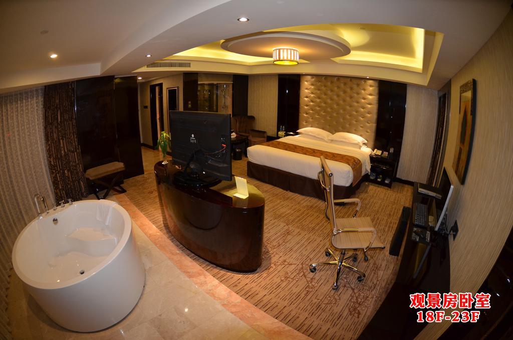 Wanjia International Hotel 취안저우 객실 사진