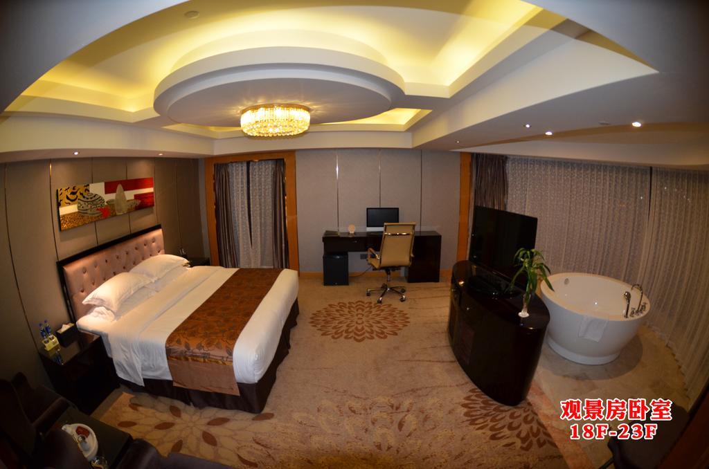 Wanjia International Hotel 취안저우 객실 사진