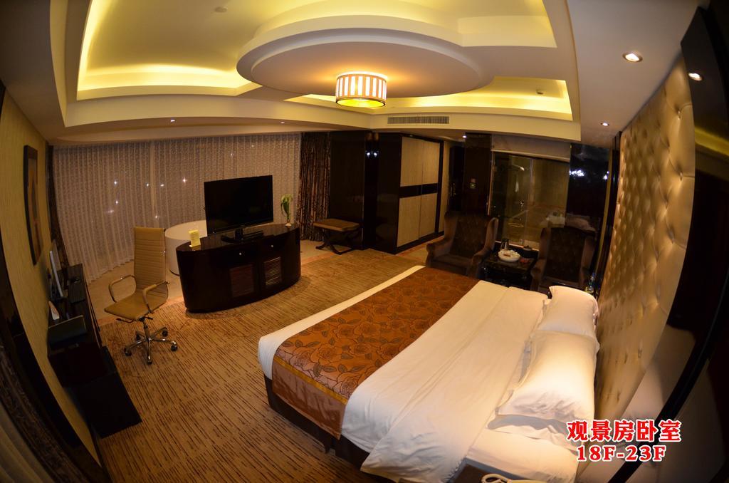 Wanjia International Hotel 취안저우 객실 사진