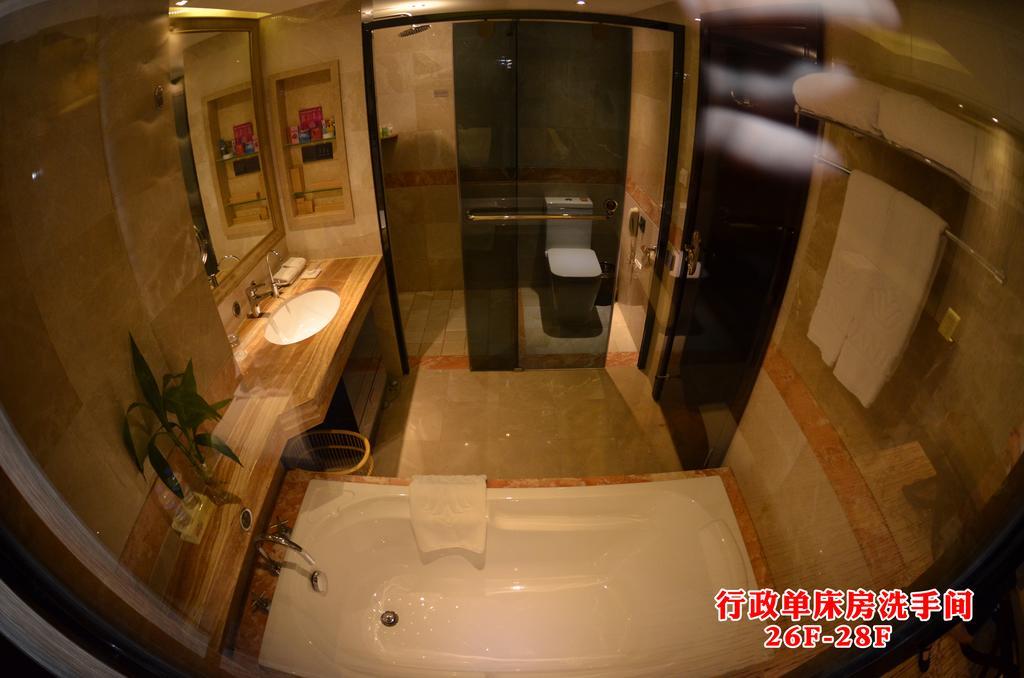Wanjia International Hotel 취안저우 객실 사진