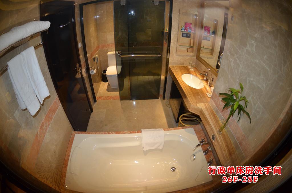 Wanjia International Hotel 취안저우 객실 사진