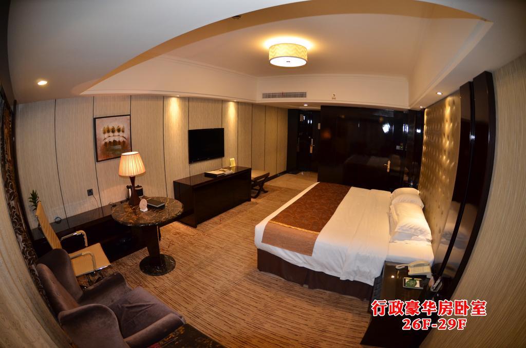 Wanjia International Hotel 취안저우 객실 사진
