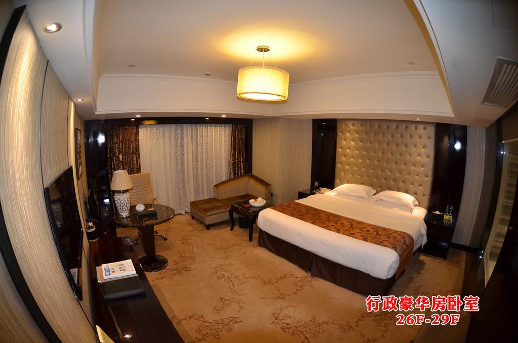 Wanjia International Hotel 취안저우 객실 사진