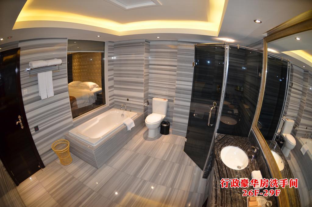 Wanjia International Hotel 취안저우 객실 사진