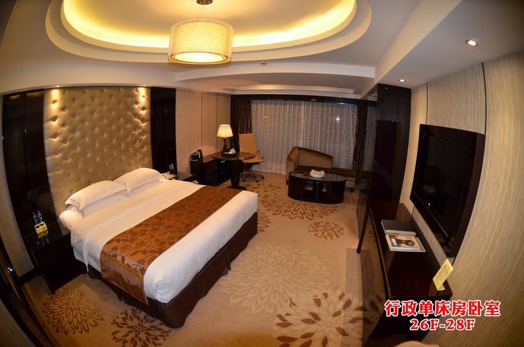 Wanjia International Hotel 취안저우 객실 사진