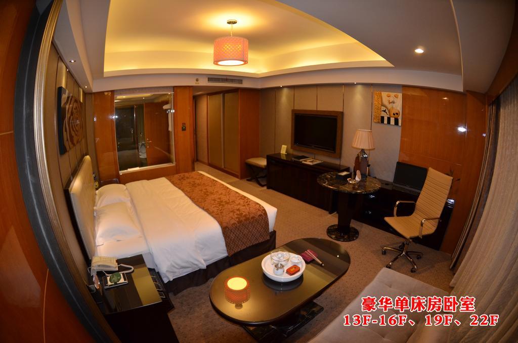 Wanjia International Hotel 취안저우 객실 사진