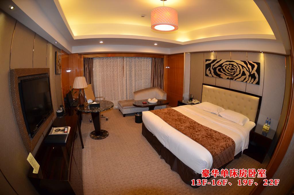 Wanjia International Hotel 취안저우 객실 사진