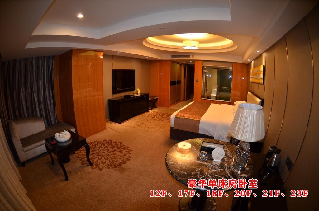 Wanjia International Hotel 취안저우 객실 사진