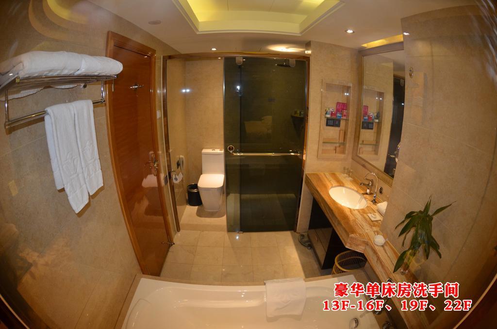 Wanjia International Hotel 취안저우 객실 사진