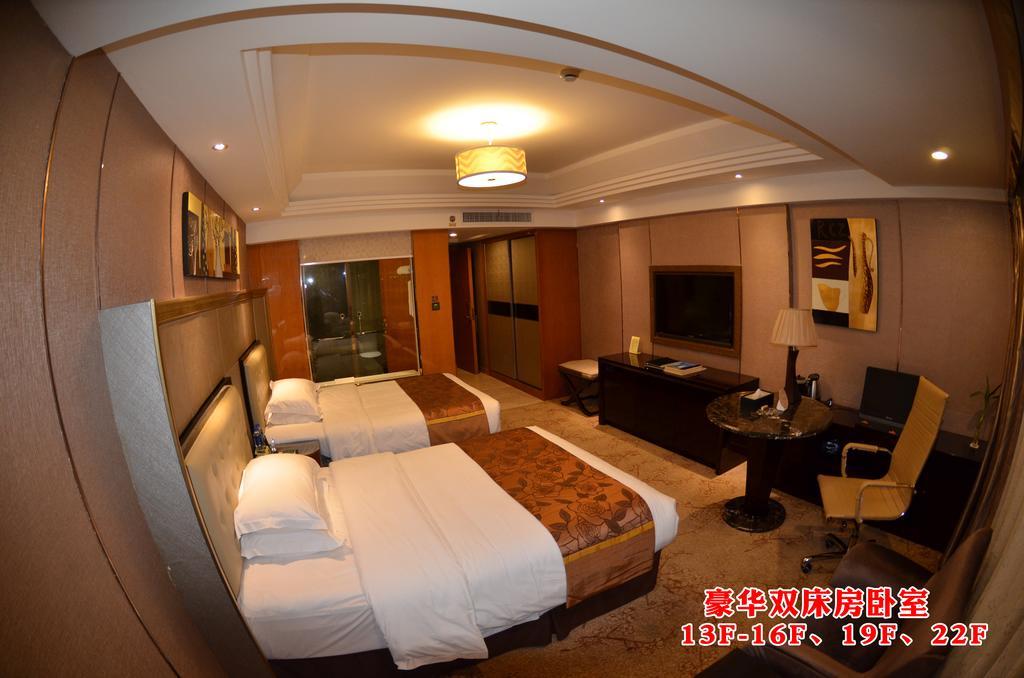 Wanjia International Hotel 취안저우 객실 사진