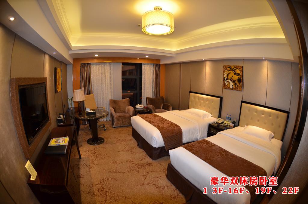 Wanjia International Hotel 취안저우 객실 사진