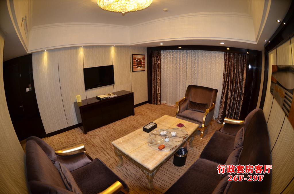 Wanjia International Hotel 취안저우 객실 사진