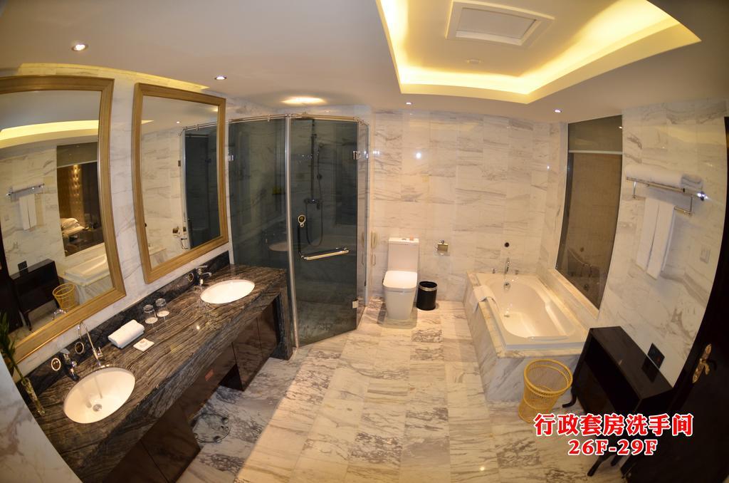 Wanjia International Hotel 취안저우 객실 사진