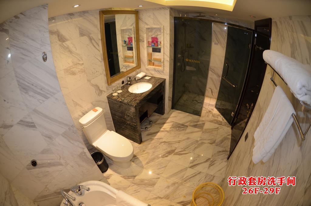 Wanjia International Hotel 취안저우 객실 사진
