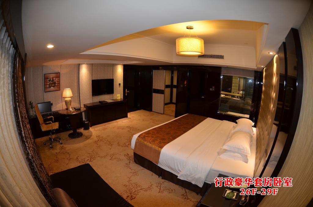 Wanjia International Hotel 취안저우 객실 사진