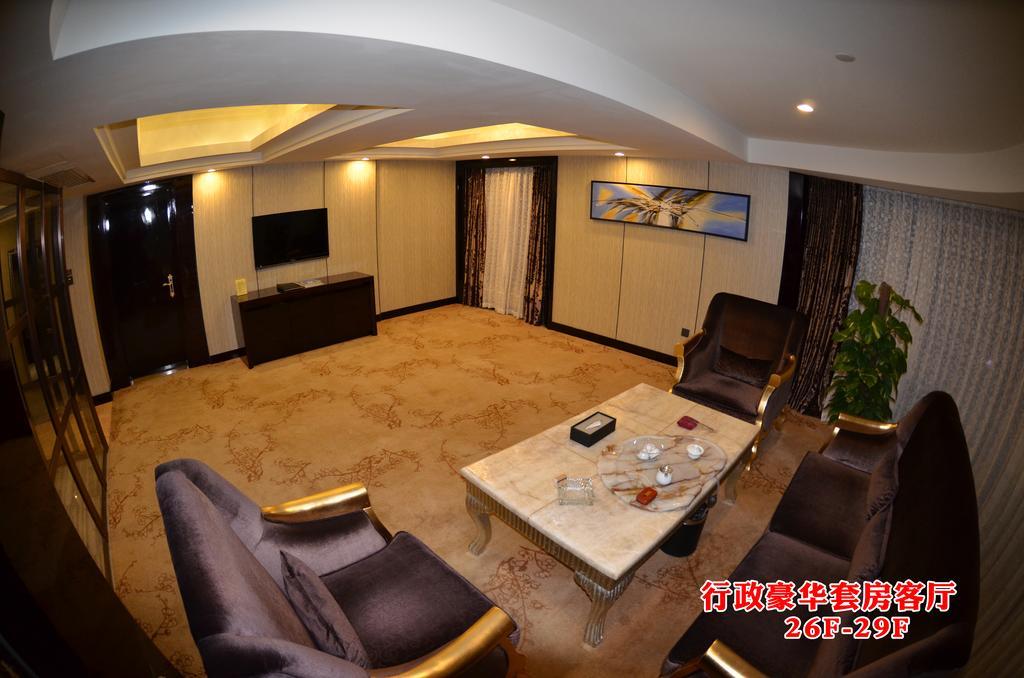 Wanjia International Hotel 취안저우 객실 사진