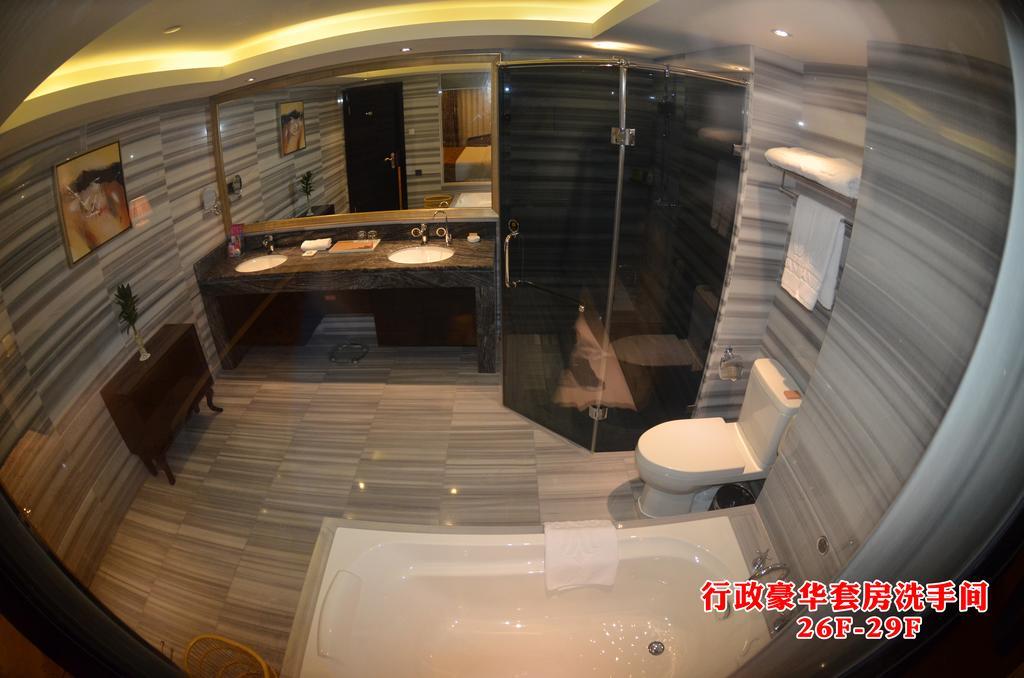 Wanjia International Hotel 취안저우 객실 사진