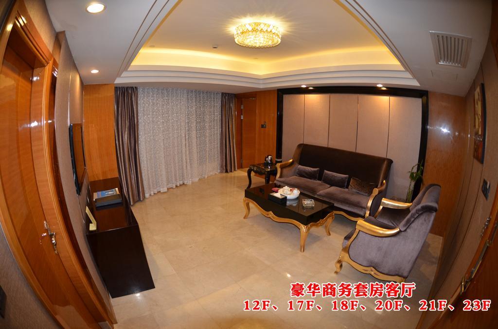 Wanjia International Hotel 취안저우 객실 사진