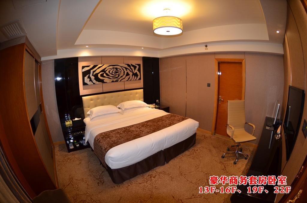 Wanjia International Hotel 취안저우 객실 사진